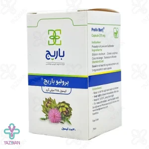 کپسول کبد پرولیو باریج اسانس - 30 عددی	