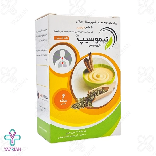 ساشه سرما خوردگی تیموسیپ نویا ویژن - 6 عددی	