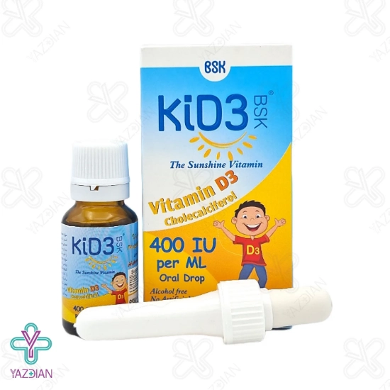 قطره ویتامین د3 کید3 بی اس کی - 15 میلی لیتر	