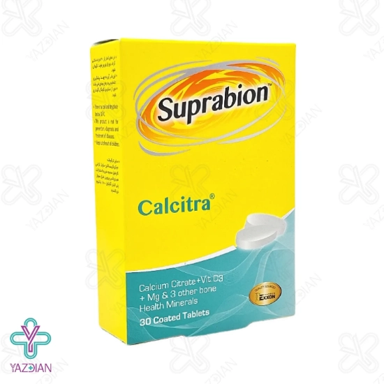 قرص کلسیم منیزیم زینک سوپرابیون کلسیترا - 30 عددی	