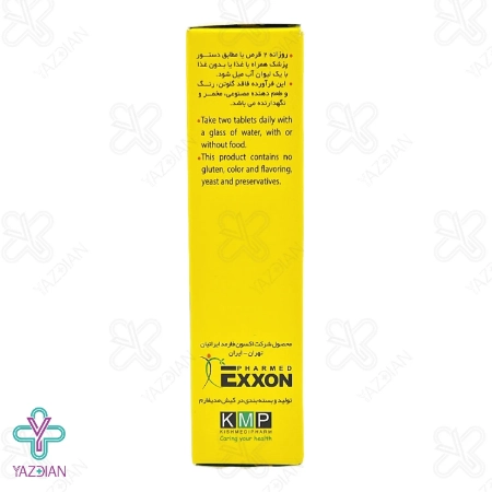 قرص کلسیم منیزیم زینک سوپرابیون کلسیترا - 30 عددی	