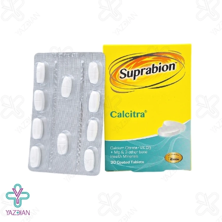 قرص کلسیم منیزیم زینک سوپرابیون کلسیترا - 30 عددی	