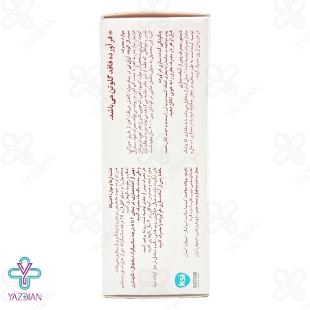 قطره آهن سیدرال گوچه جونیا فارما - 30 میلی لیتر	