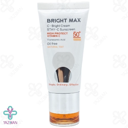 کرم ضد آفتاب SPF50 ویتامین ث برایت مکس – بژ طبیعی	