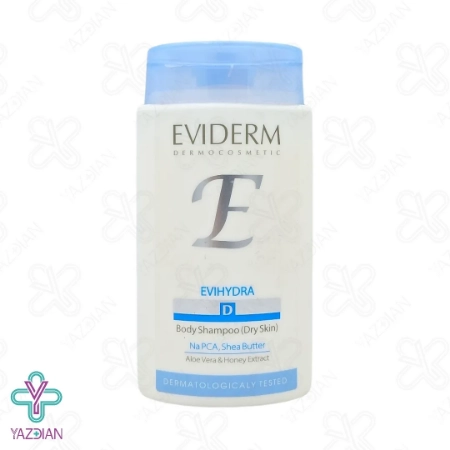 شامپو بدن پوست خشک اوی هیدرا اویدرم - 200 میلی لیتر