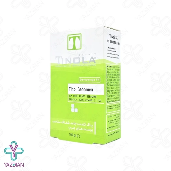 پن ضد جوش و کنترل چربی پوست چرب تینولا - 100 گرم