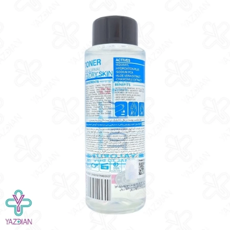 تونر پاک کننده پوست خشک و نرمال تراست - 250 میلی لیتر
