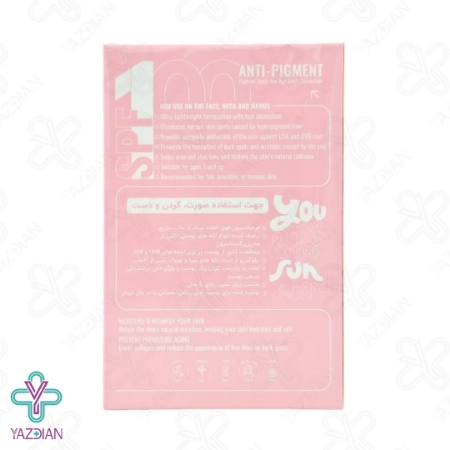 کرم ضد آفتاب ضد لک SPF100 تراست – بی رنگ