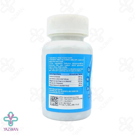 قرص کلسیم منیزیم زینک کلسی پاور هولیستیکا - 90 عددی	