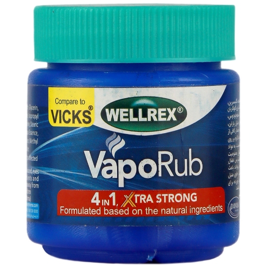 تصویر  پماد ماساژ ولرکس (ویکس) دایان فارما - 40 گرم 