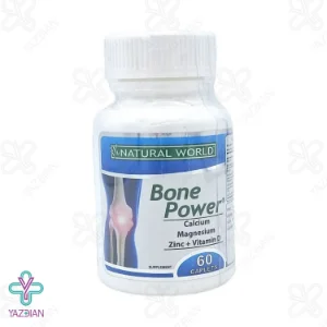 کپسول کلسیم منیزیم زینک بون پاور نچرال ورد - 60 عددی	