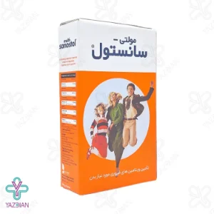 شربت مولتی ویتامین سانستول - 200 میلی لیتر	