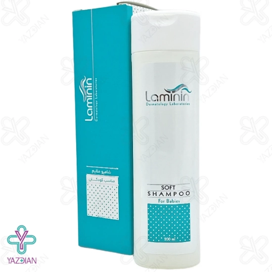 شامپو کودکان ملایم لامینین - 200 میلی لیتر	