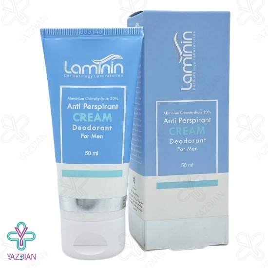 کرم ضد تعریق آقایان لامینین - 50 میلی لیتر	