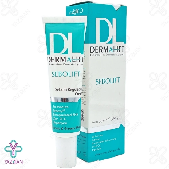 کرم ضد جوش و کنترل چربی پوست سبولیفت درمالیفت - 30 میلی لیتر	