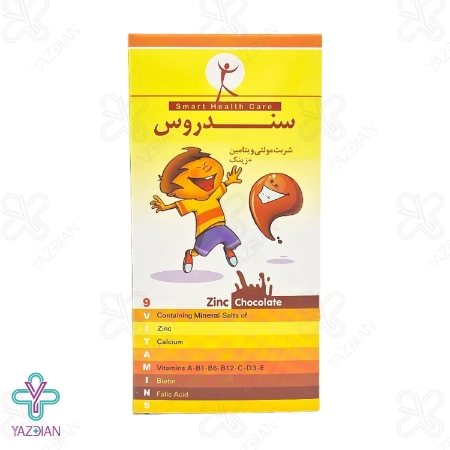 شربت مولتی ویتامین زینک سندروس - 200 میلی لیتر	