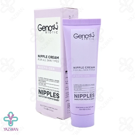 کرم رفع شقاق سینه ژنوبایوتیک - 30 میلی لیتر	