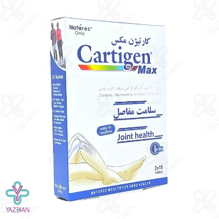 قرص تقویت مفاصل کارتیژن مکس نیچرز اونلی - 30 عددی	