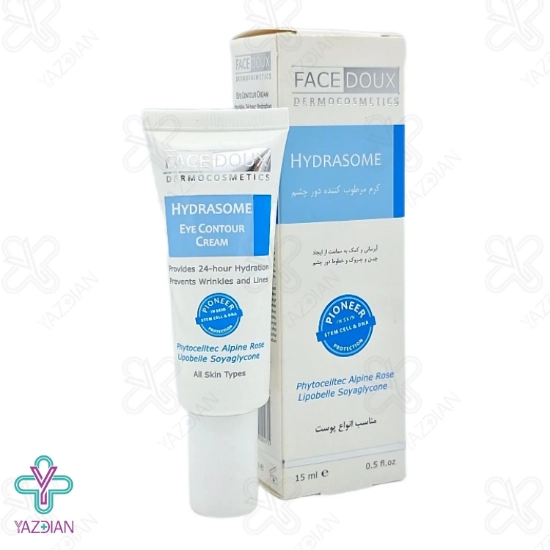 کرم مرطوب کننده دور چشم هیدرازوم فیس دوکس - 15 میلی لیتر	