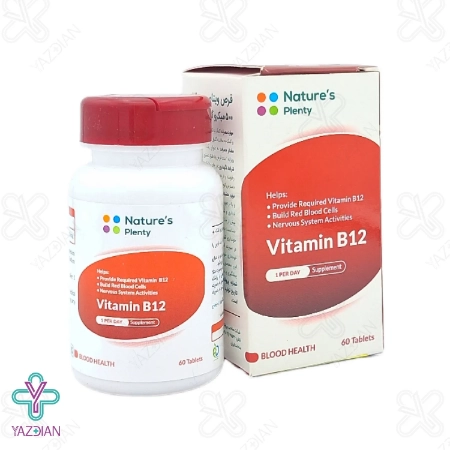 قرص ویتامین ب12 500 میکروگرم نیچرز پلنتی - 60 عددی	