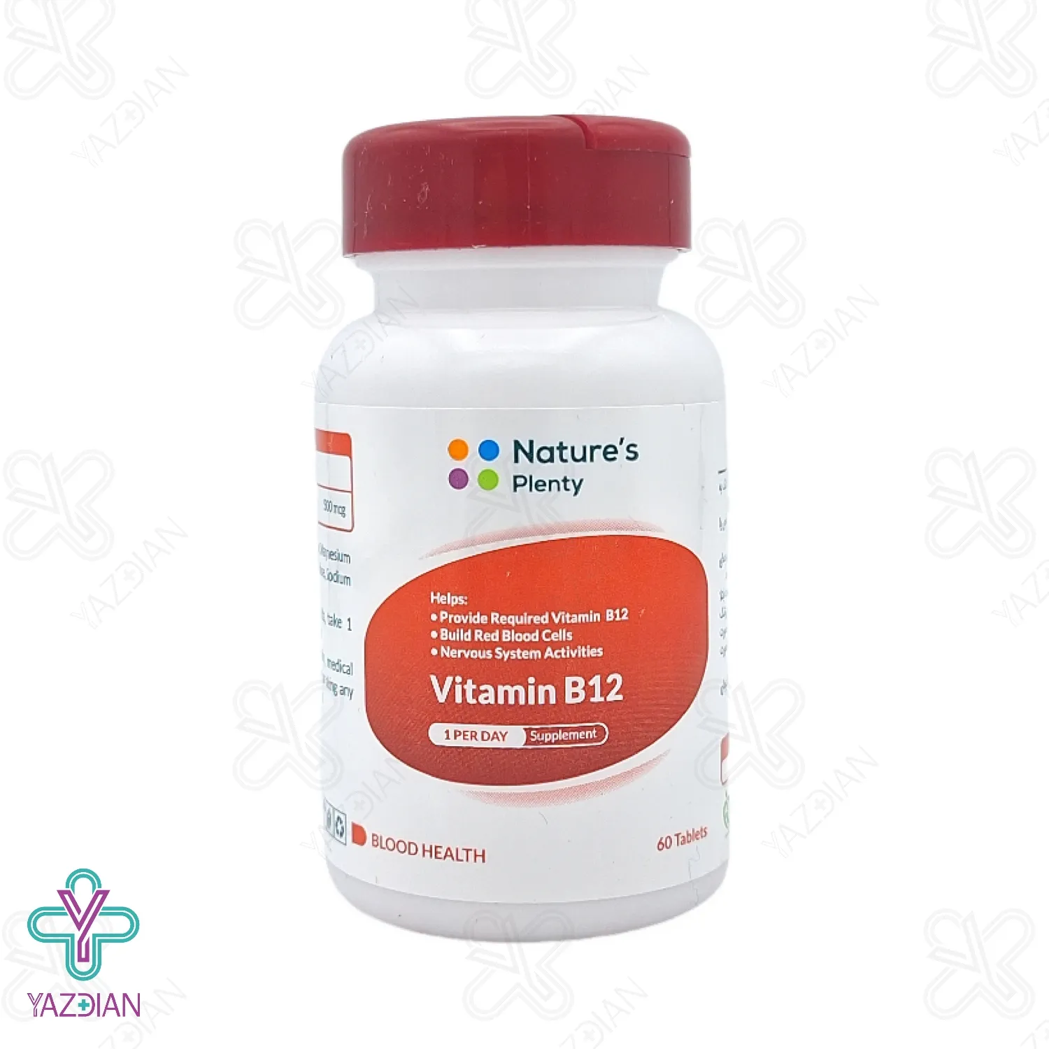 قرص ویتامین ب12 500 میکروگرم نیچرز پلنتی - 60 عددی	