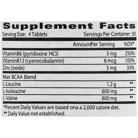 تصویر  قرص مکس بی سی ای ای BCAA مکس ماسل نوتریشن - 120 عددی