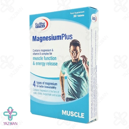 قرص منیزیم پلاس یوروویتال - 30 عددی	