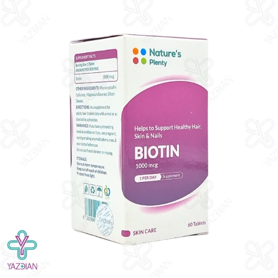 قرص بیوتین 1000 میکروگرم نیچرز پلنتی - 60 عددی	