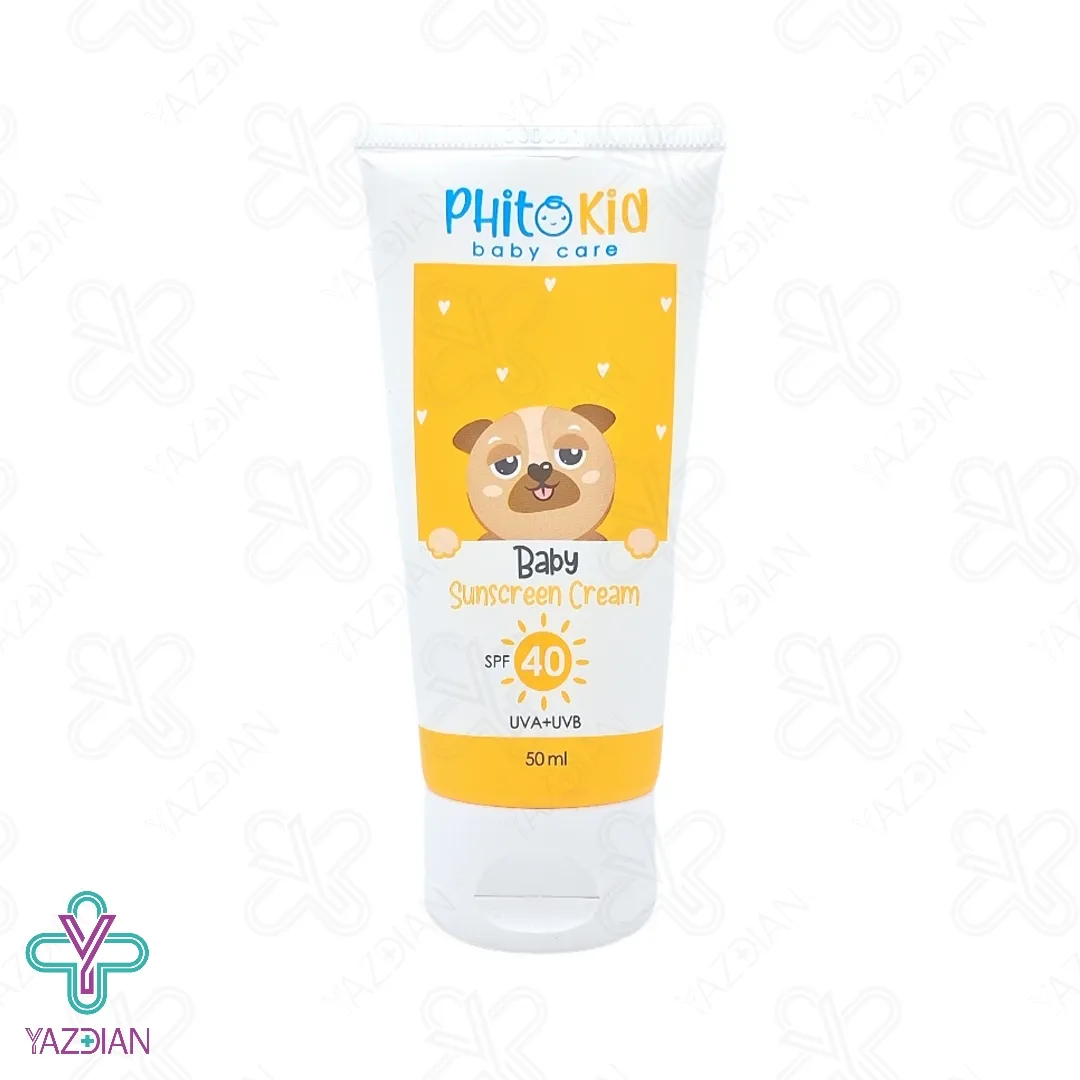 کرم ضد آفتاب کودکان SPF 40 فیتوکید - بی رنگ