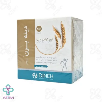 پودر دینه برن دینه - 250 گرم	