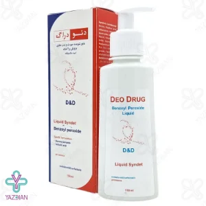 پن مایع بنزوئیل پروکساید دئودراگ ضد جوش و آکنه - 150 میلی لیتر	