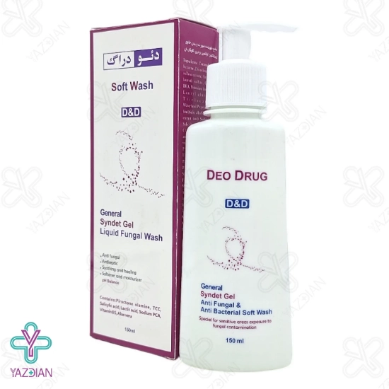 پن مایع ضد قارچ آنتی فونگال دئودراگ - 150 میلی لیتر	