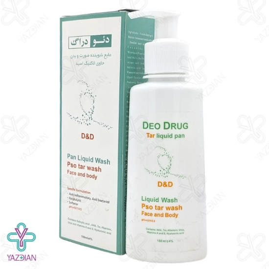 شوینده صورت و بدن حاوی لاکتیک اسید دئودراگ - 150 میلی لیتر	