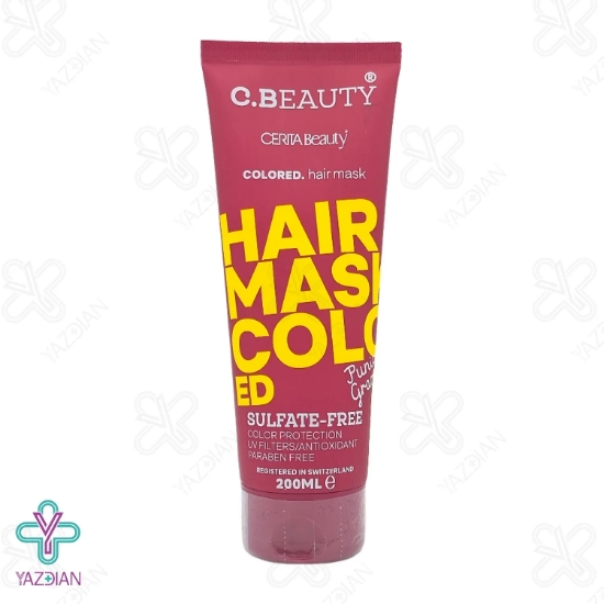 ماسک موهای رنگ شده بدون سولفات سریتا - 200 میلی لیتر	
