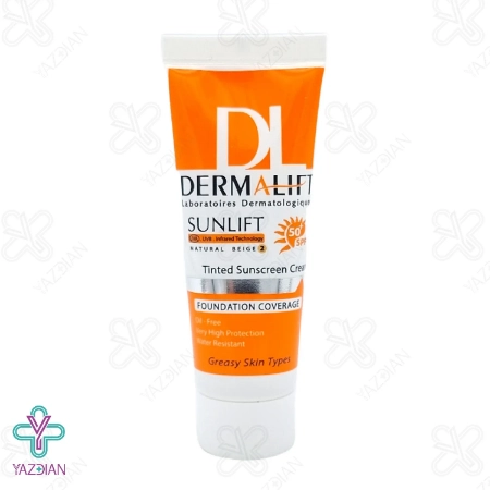 کرم ضد آفتاب رنگی SPF 50 پوست چرب درمالیفت - بژ طبیعی	