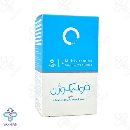 قرص ضد ریزش مو فولیکوژن اروند فارمد - 60 عددی	