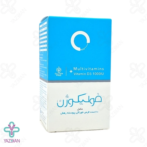 قرص ضد ریزش مو فولیکوژن اروند فارمد - 60 عددی	