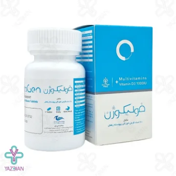 قرص ضد ریزش مو فولیکوژن اروند فارمد - 60 عددی	