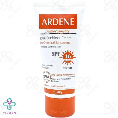 کرم ضد آفتاب SPF 46 فاقد جاذب های شیمیایی آردن - رنگی	