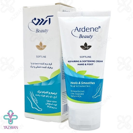 کرم نرم کننده و ترمیم کننده ترک دست و پا آردن - 50 میلی لیتر	