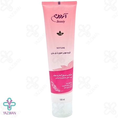 کرم موبر صورت و بدن آردن - 100 میلی لیتر	