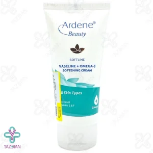کرم نرم کننده آردن حاوی امگا 3 و وازلین - 50 میلی لیتر	