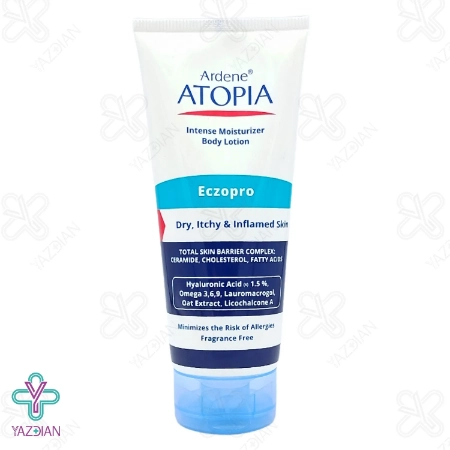 لوسیون مرطوب کننده بدن آتوپیا آردن - 200 میلی لیتر	