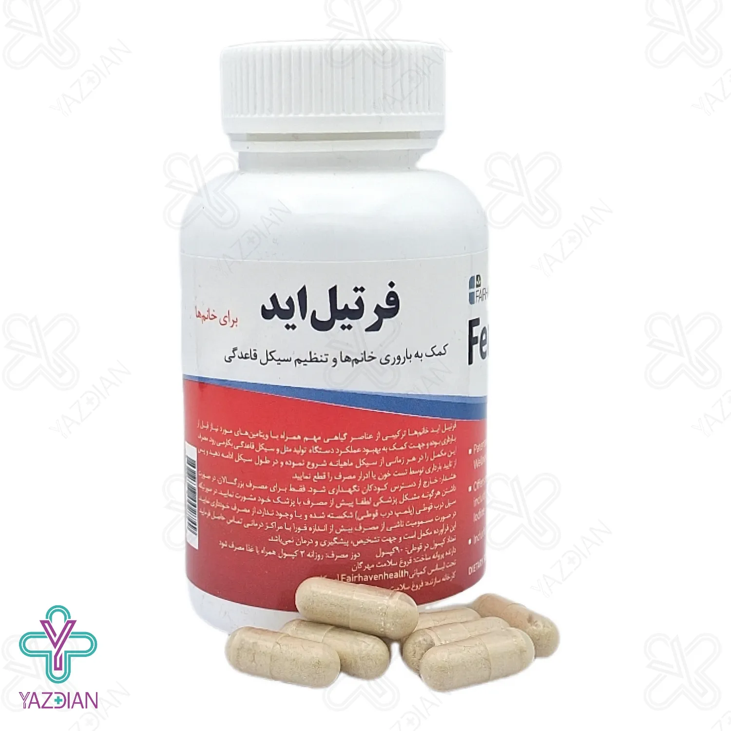 کپسول فرتیل اید تقویت باروری بانوان فیرهون هلث - 90 عددی	