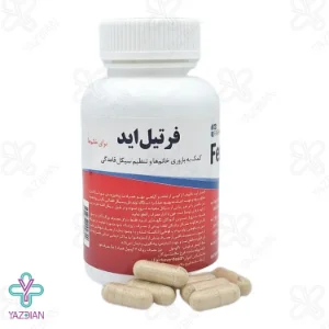 کپسول فرتیل اید تقویت باروری بانوان فیرهون هلث - 90 عددی	