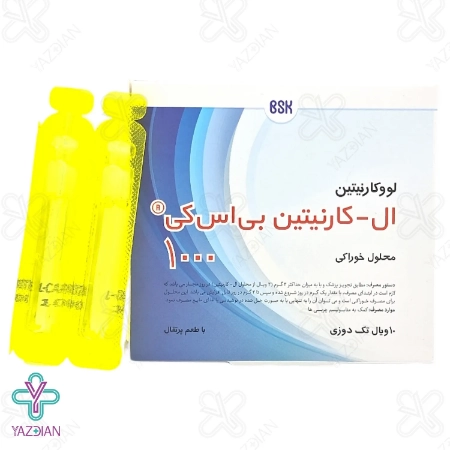 محلول خوراکی ال کارنیتین 1000 بی اس کی - 10 عددی	