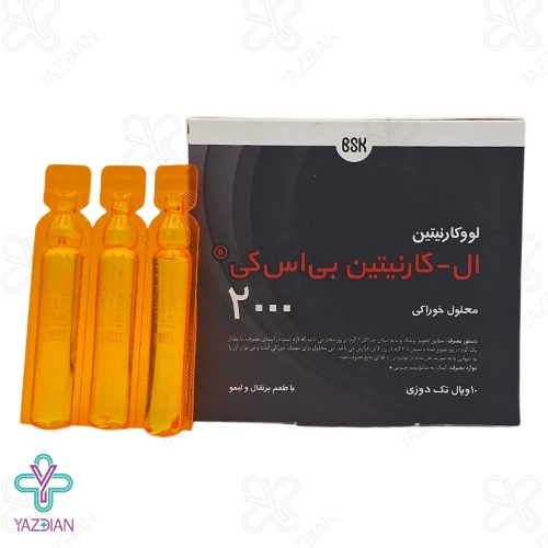 محلول خوراکی ال کارنیتین 2000 بی اس کی - 10 عددی	