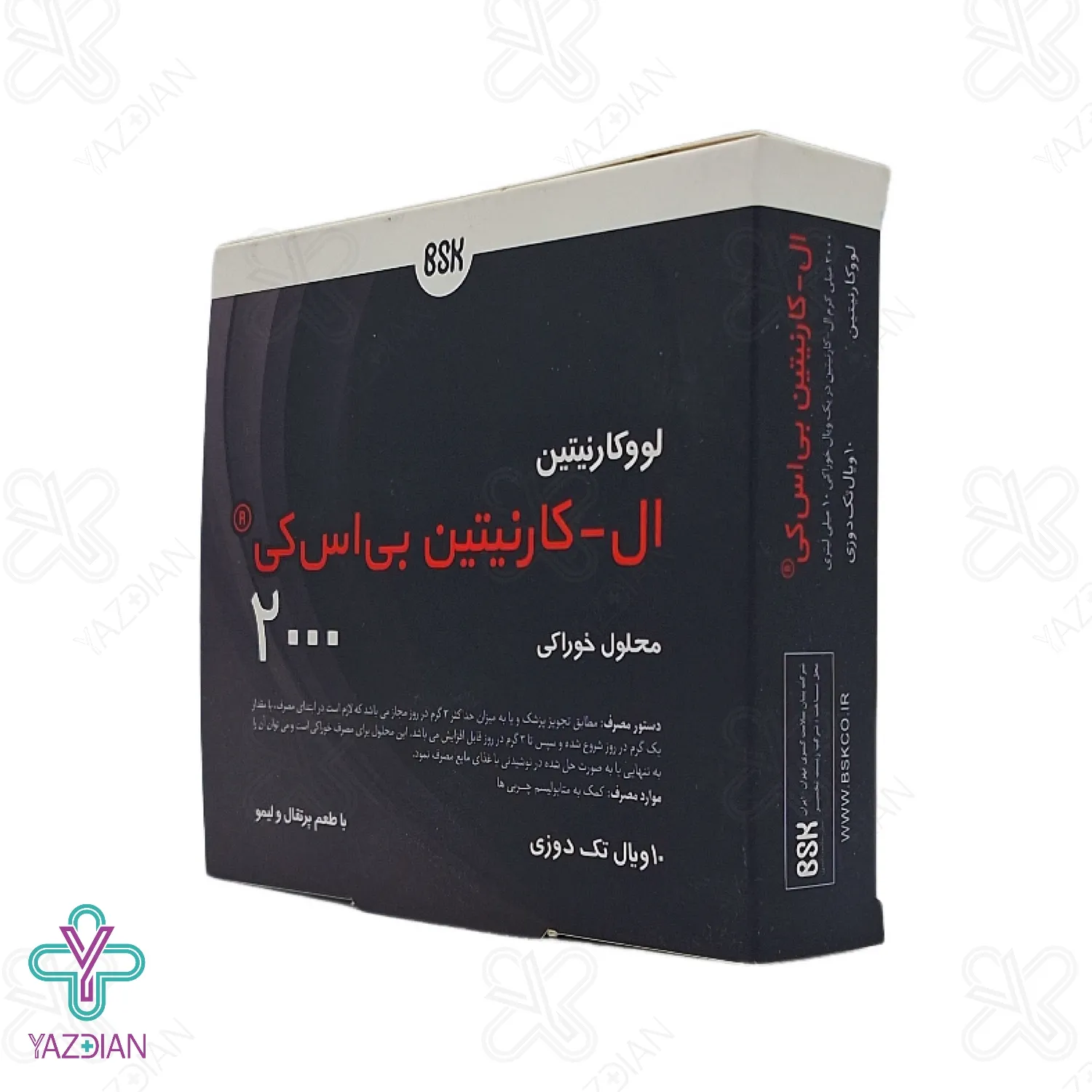 محلول خوراکی ال کارنیتین 2000 بی اس کی - 10 عددی	