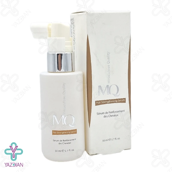 سرم ضد ریزش و تقویت کننده موی MQ ام کیو - 50 میلی لیتر	