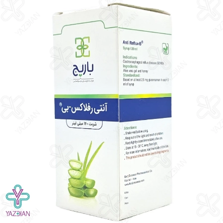 شربت آنتی رفلاکس بی باریج اسانس - 120 میلی لیتر	